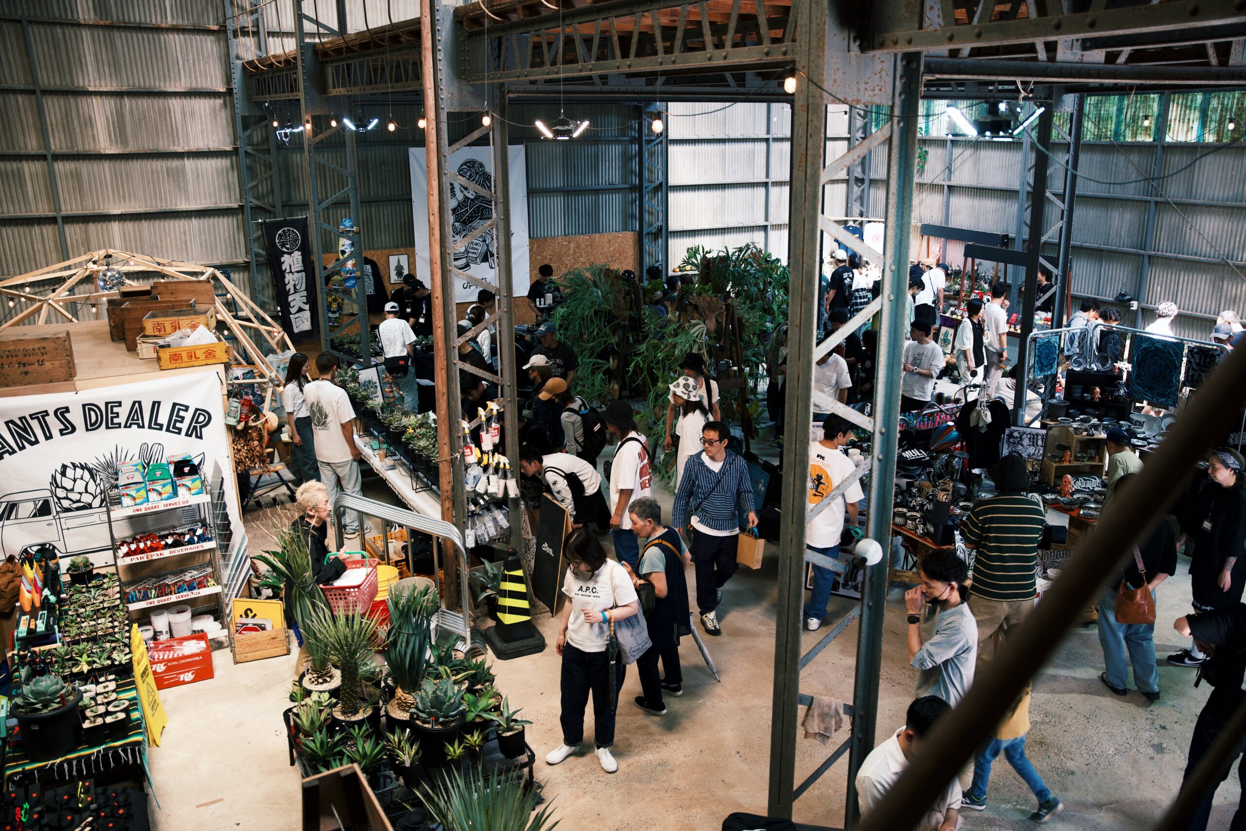 Processed with VSCO with j4 preset