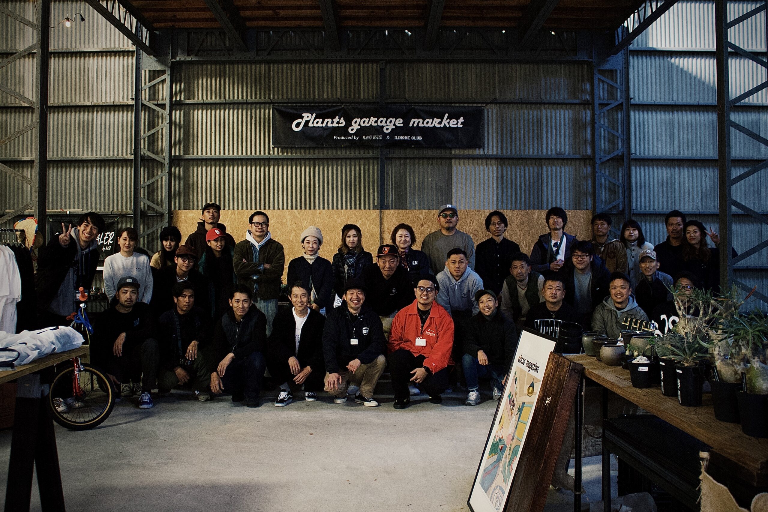 Processed with VSCO with g3 preset